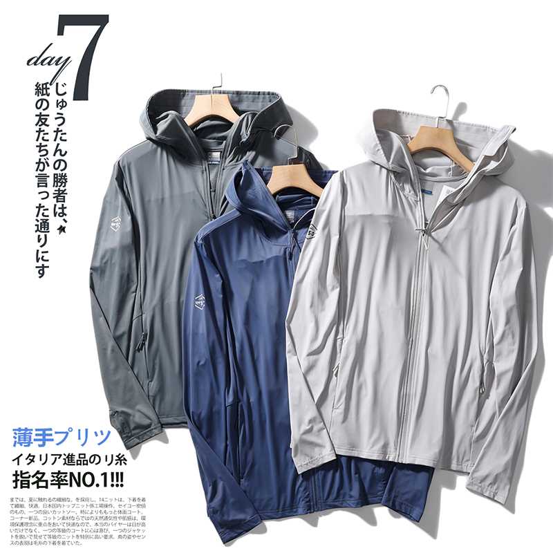 goods image